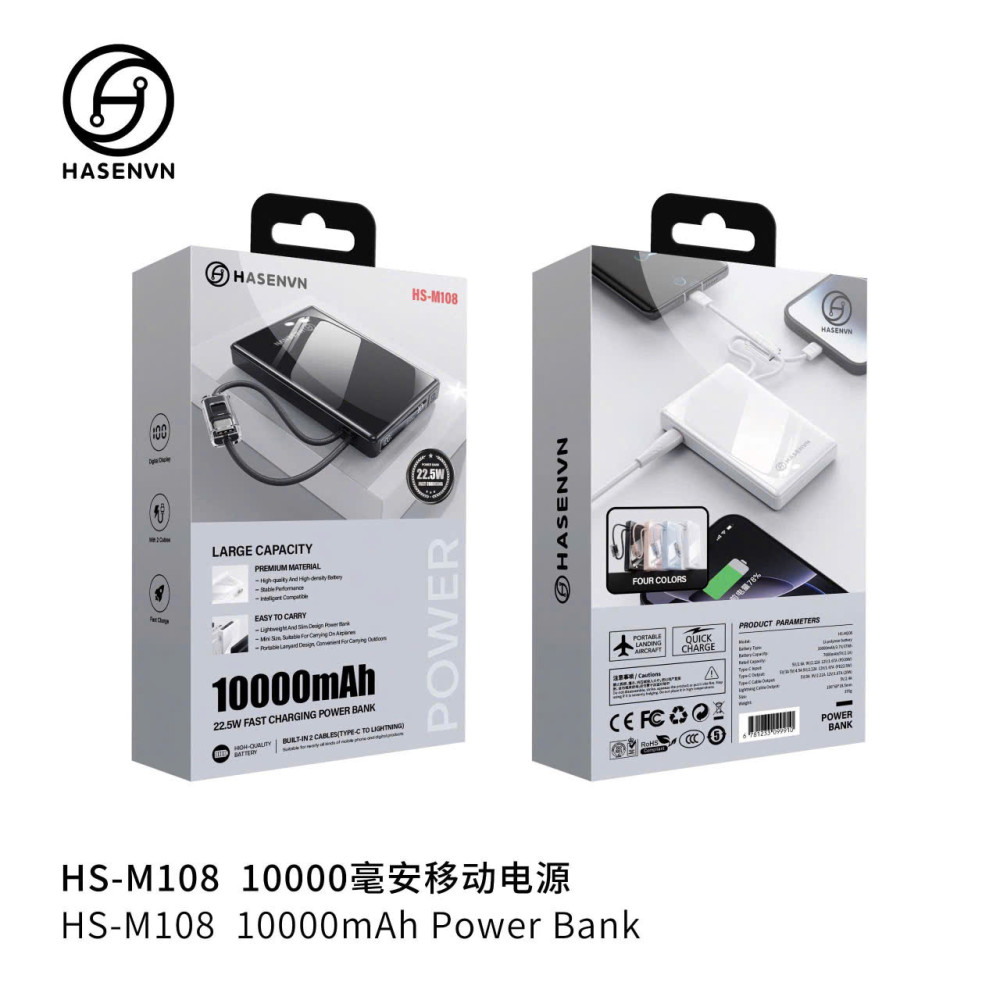 Sạc Dự Phòng 10.000mah - HS M108 Sạc Dự Phòng 10.000mah - HS M108